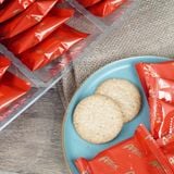 Bánh quy, bánh ngũ cốc A-Taste 765g / 768g