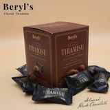 Socola Beryl's Classic Tiramisu (white/ green tea/ milk/ dark) hạnh nhân - hộp 100g