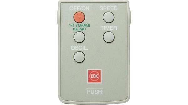 Quạt đứng KDK N30NH