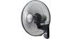 Quạt treo tường KDK M40M