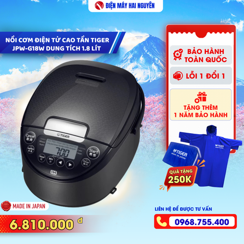 Nồi cơm điện cao tần Tiger JPW-G18W