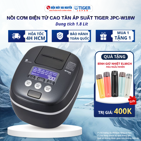 Nồi cơm điện tử cao tần áp suất Tiger 1.8 lít JPC-W18W