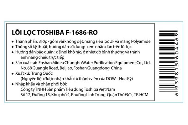 Lõi lọc nước Toshiba F-1686-RO