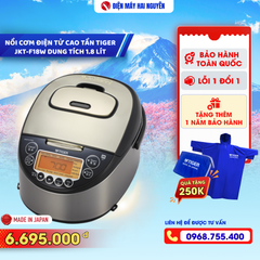 Nồi cơm điện cao tần IH Tiger JKT-F18W