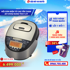 Nồi cơm điện cao tần IH Tiger JKT-D10V