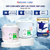 Nồi cơm điện nắp gài Tiger JNP - 1000
