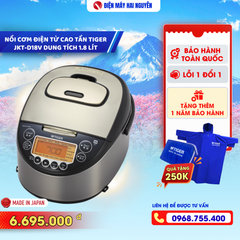 Nồi cơm điện cao tần Tiger JKT-D18V