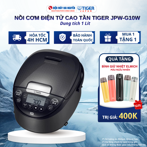 Nồi cơm điện cao tần Tiger JPW-G10W