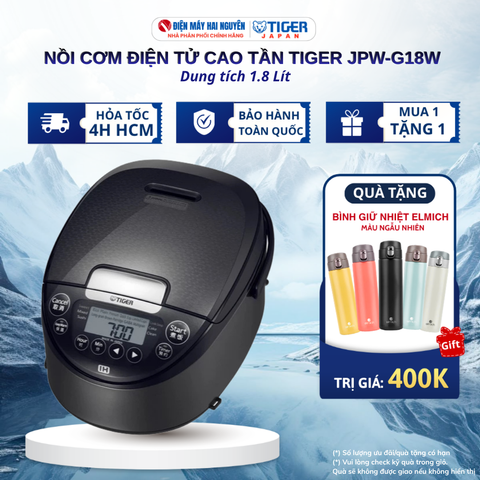 Nồi cơm điện cao tần Tiger JPW-G18W