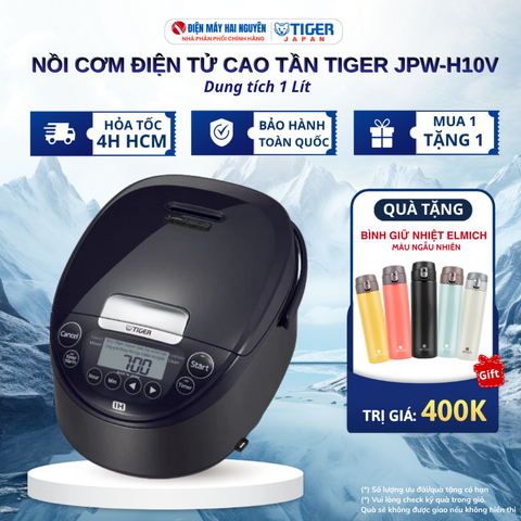 Nồi cơm điện cao tần Tiger JPW-H10V