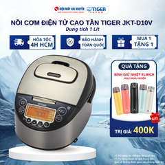 Nồi cơm điện cao tần IH Tiger JKT-D10V