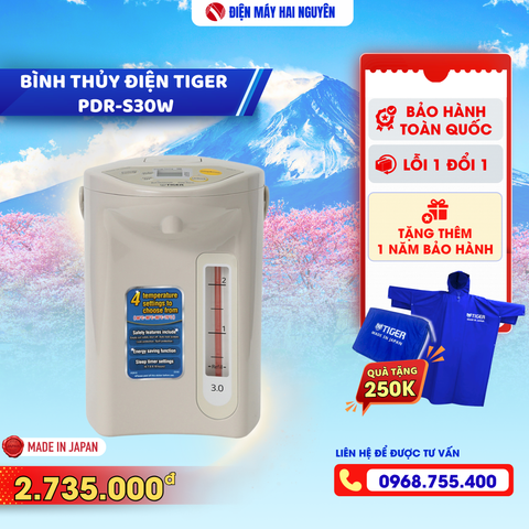 Bình Thủy Điện Tiger PDR-S30W - Dung tích 3 lít