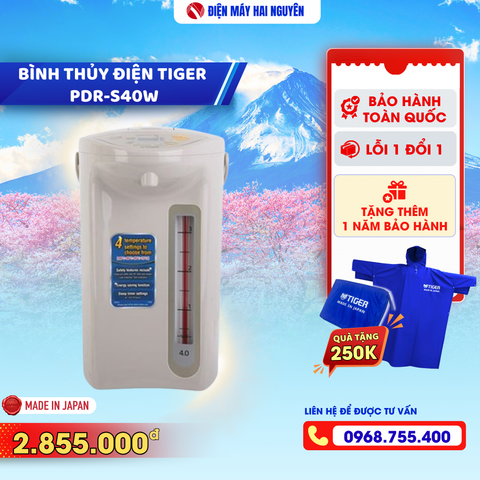 Bình thủy điện Tiger PDR-S40W