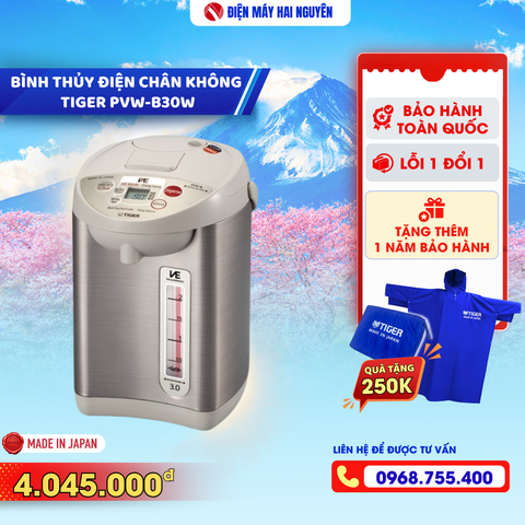 Bình thủy điện chân không Tiger 2.9 lít PVW-B30W