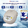 Nồi cơm điện tử TIGER JBV-S10W