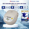 Nồi cơm điện tử TIGER JBV-S18W