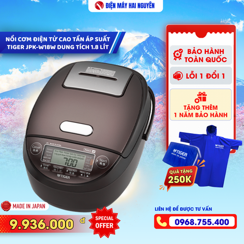 Nồi cơm điện tử áp suất cao tần 1.8 lít Tiger JPK-W18W