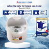Nồi Cơm Điện Tử Tiger JAX-S18W