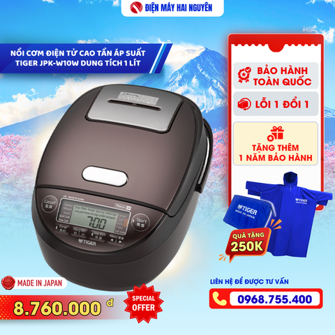 Nồi cơm điện tử áp suất cao tần 1.0 lít Tiger JPK-W10W