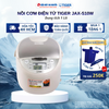 Nồi cơm điện tử Tiger JAX-S10W