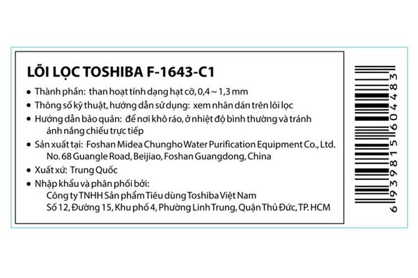 LÕI LỌC THÔ TOSHIBA SỐ 2 F-1643-C1