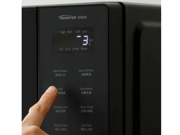 Lò vi sóng có nướng Panasonic NN-GD35QBYUE 29 lít