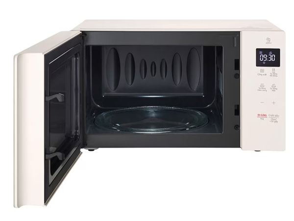 Lò vi sóng LG MS2032GIK.BSEPLVN