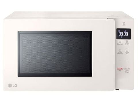 Lò vi sóng LG MS2032GIK.BSEPLVN