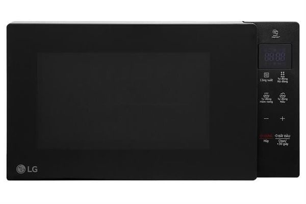 Lò vi sóng LG MS2032GAS.BBKPLVN