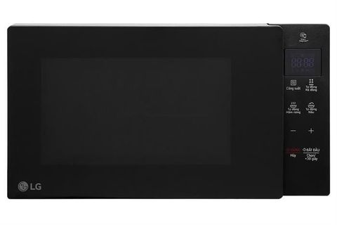 Lò vi sóng LG MS2032GAS.BBKPLVN