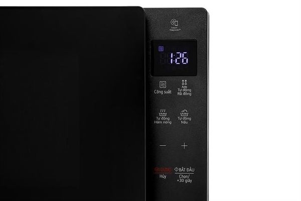Lò vi sóng LG MS2032GAS.BBKPLVN