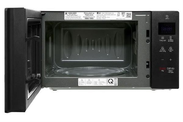 Lò vi sóng LG MS2032GAS.BBKPLVN