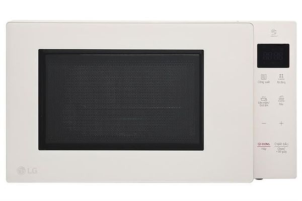 Lò vi sóng LG MS2535GIK.BSEPLVN