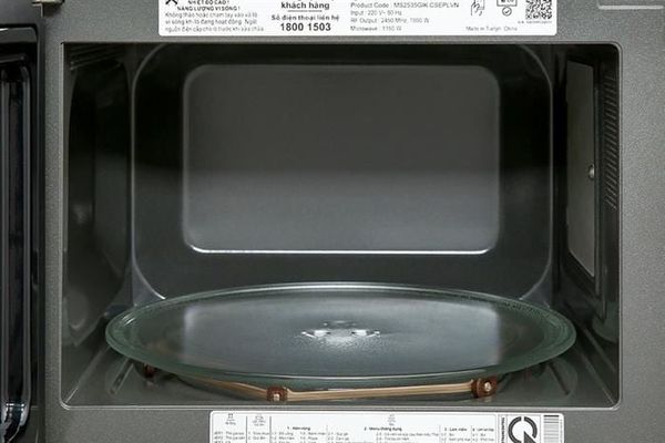 Lò vi sóng LG MS2535GIK.BSEPLVN