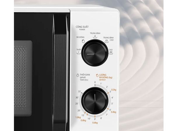 Lò vi sóng Toshiba MW3-MM25PE(WH) 25 lít