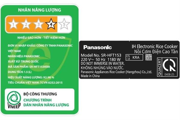NỒI CƠM ĐIỆN CAO TẦN IH SR-HFT153KRA