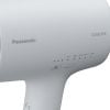 Máy Sấy Tóc Panasonic EH-NA0J-H645