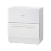 Máy rửa chén PANASONIC NP-TH1WEVN