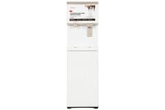 Cây nước nóng lạnh và làm đá Toshiba RWF-IW2469BVN(W) 660W