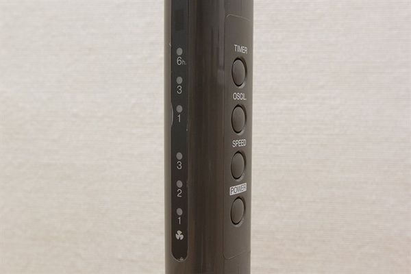 Quạt đứng KDK M40K