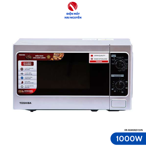 Lò vi sóng Toshiba ER-SGM20(S1)VN