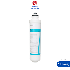 LÕI LỌC THÔ TOSHIBA SỐ 1 F-1643-PP