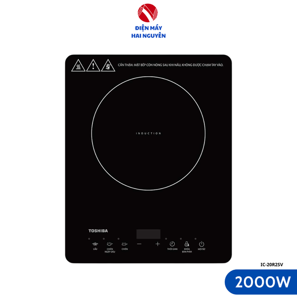 BẾP ĐIỆN TỪ TOSHIBA IC-20R2SV