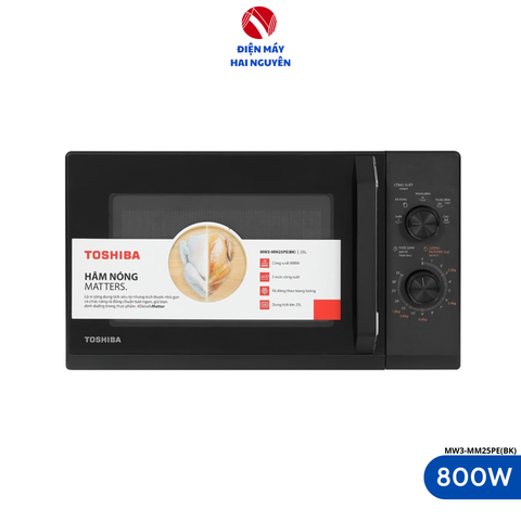 Lò vi sóng Toshiba MW3-MM25PE(BK) 25 lít