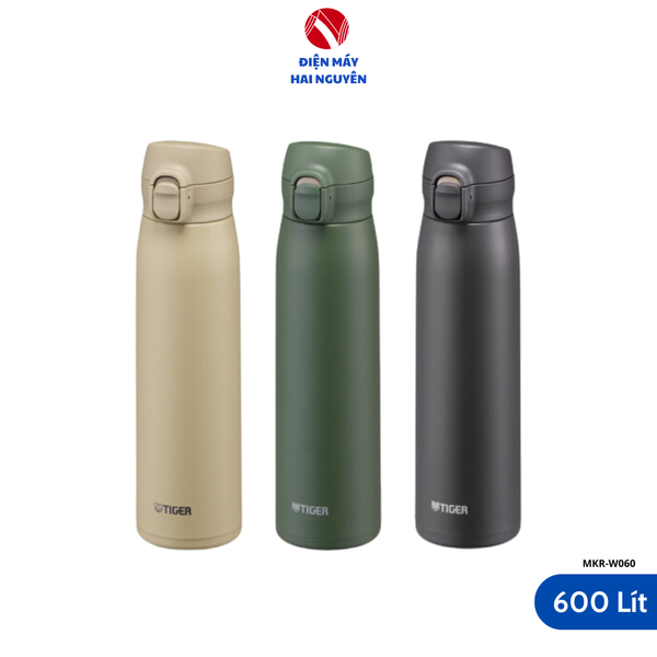 Bình giữ nhiệt Tiger MKR-W060
