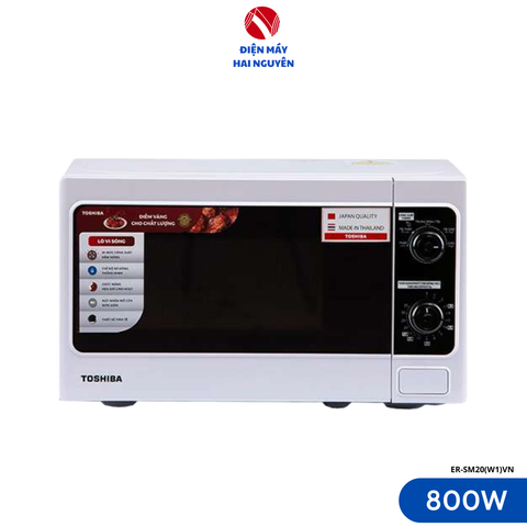 Lò vi sóng Toshiba ER-SM20(W1)VN