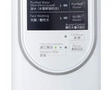Máy lọc nước điện giải TK-AS45-ZEX