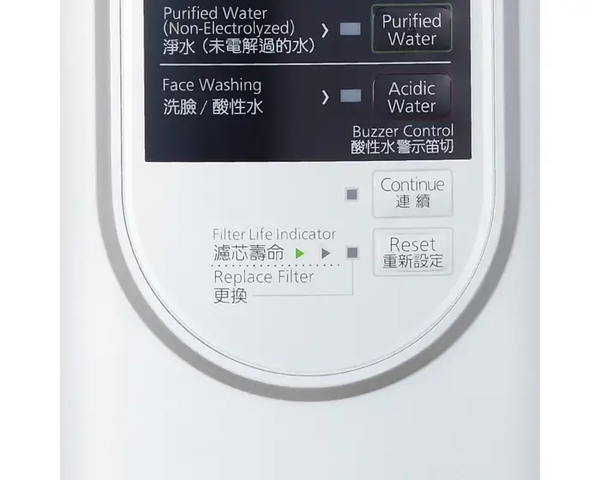 Máy lọc nước điện giải Panasonic TK-AS45-ZEX