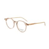 Carven Vanilla C209