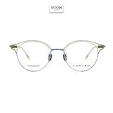 Carven Wild C205